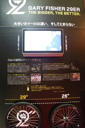f:id:roy-t:20091215062225j:image