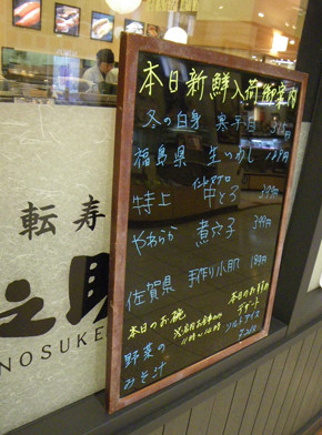 f:id:roy-t:20091219174219j:image