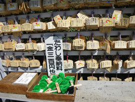 f:id:roy-t:20100408210603j:image