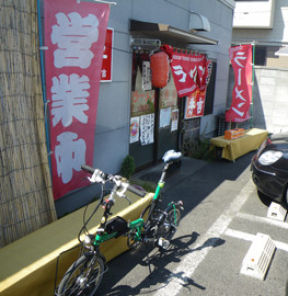 f:id:roy-t:20100408210606j:image