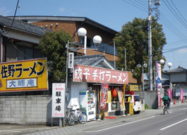 f:id:roy-t:20100408210608j:image