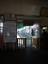 f:id:roy-t:20100408210918j:image