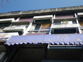 f:id:roy-t:20100408211139j:image