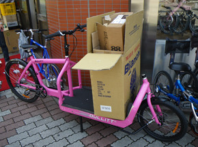 f:id:roy-t:20100418193655j:image