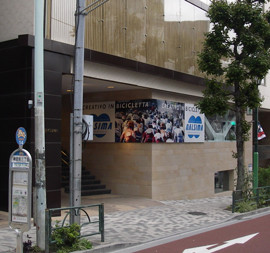 f:id:roy-t:20100529120308j:image