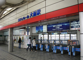 f:id:roy-t:20100612062931j:image