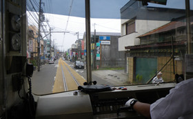 f:id:roy-t:20100612062945j:image