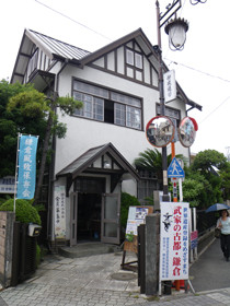 f:id:roy-t:20100612062946j:image