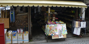 f:id:roy-t:20100612062947j:image