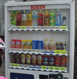 f:id:roy-t:20100809052058j:image