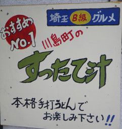 f:id:roy-t:20100809053148j:image