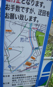f:id:roy-t:20100816185526j:image