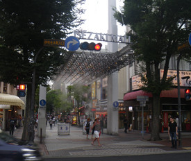 f:id:roy-t:20100816185550j:image