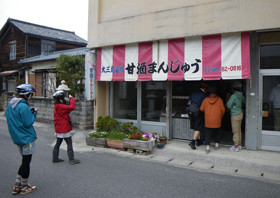 f:id:roy-t:20110323094523j:image