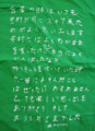 20110516100236