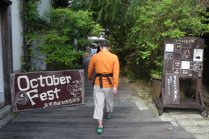 f:id:roy-t:20111003104810j:image