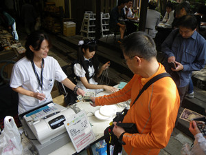 f:id:roy-t:20111003104811j:image