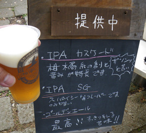 f:id:roy-t:20111003104813j:image