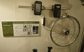 f:id:roy-t:20111106144055j:image