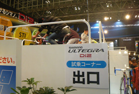 f:id:roy-t:20111106144157j:image