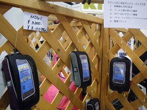 f:id:roy-t:20111106144220j:image