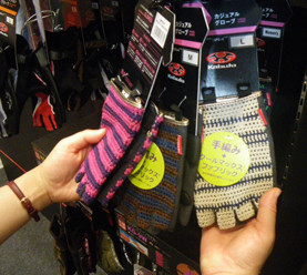 f:id:roy-t:20111106144239j:image