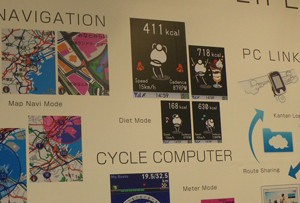 f:id:roy-t:20111106144244j:image