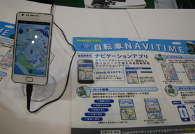 f:id:roy-t:20111106144245j:image