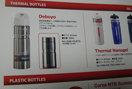 f:id:roy-t:20111106144307j:image