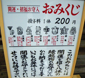 f:id:roy-t:20120102195352j:image