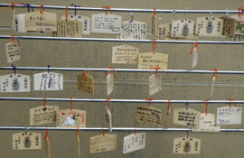 f:id:roy-t:20120102195355j:image