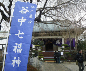 f:id:roy-t:20120102195403j:image