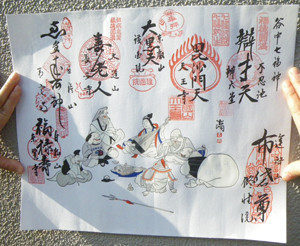 f:id:roy-t:20120102195410j:image