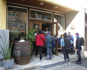 f:id:roy-t:20120213113706j:image