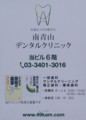 20120528090434