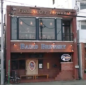 f:id:roy-t:20120731110102j:image