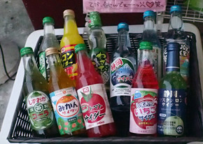 f:id:roy-t:20120731110107j:image