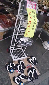 f:id:roy-t:20120731110111j:image