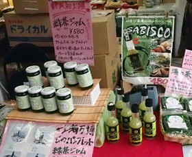 f:id:roy-t:20120731110112j:image