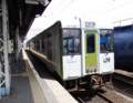 20120814150759