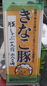 f:id:roy-t:20120825210437j:image