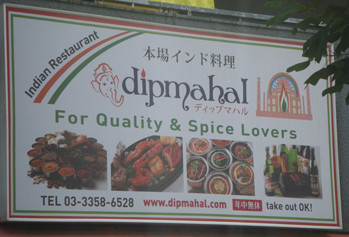 f:id:roy-t:20120825210438j:image