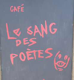 f:id:roy-t:20120825210446j:image