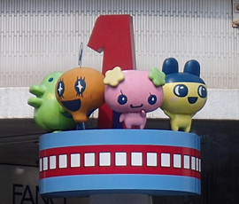 f:id:roy-t:20120825210447j:image