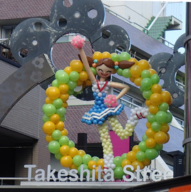 f:id:roy-t:20120825210448j:image