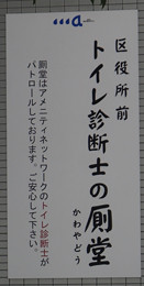 f:id:roy-t:20120825210450j:image