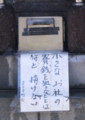 20120825210722