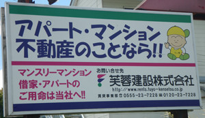 f:id:roy-t:20120827103819j:image