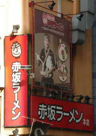 f:id:roy-t:20120905105021j:image