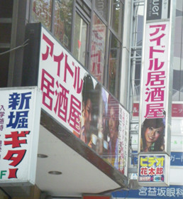 f:id:roy-t:20120905105022j:image